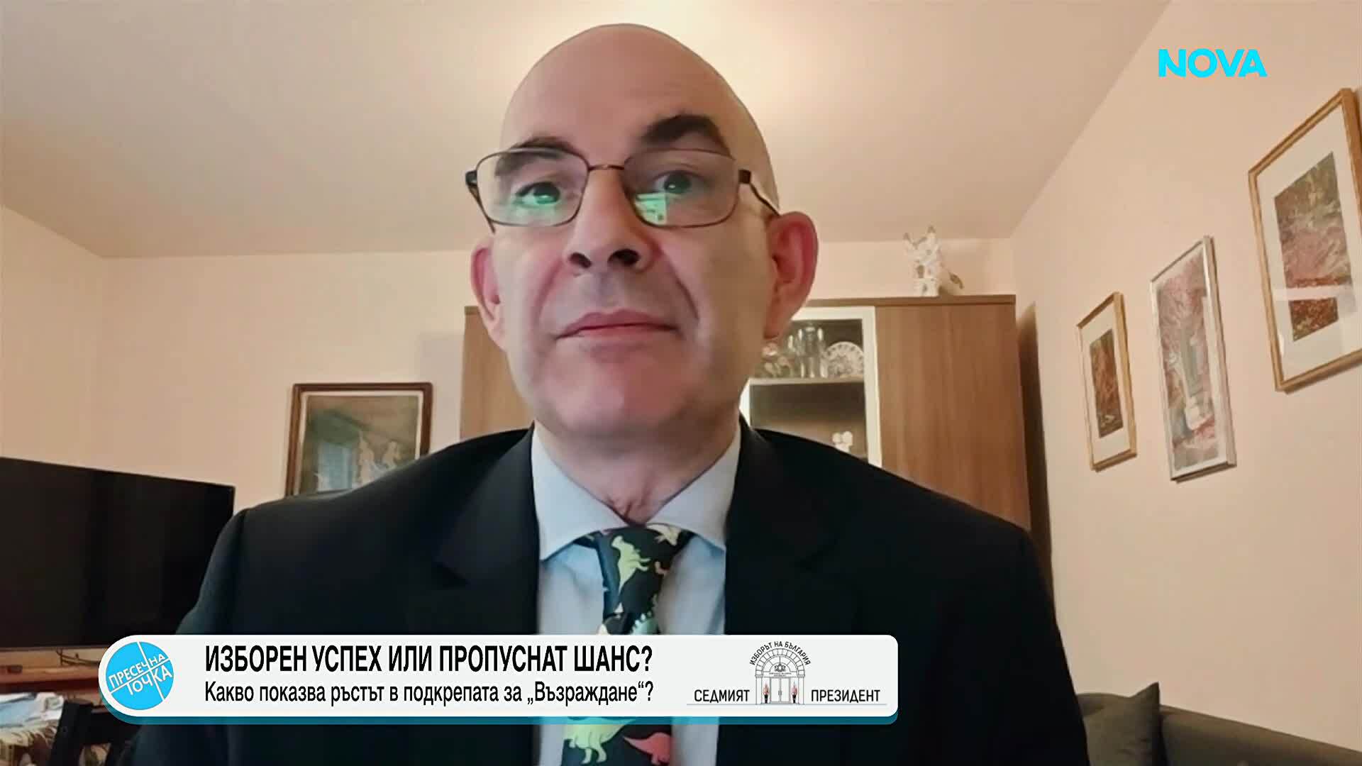 Петър Волгин: Избирателите на „Възраждане” сами могат да преценят дали да подкрепят някого на втория