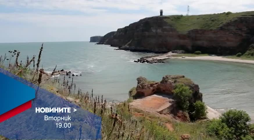 Новините на Нова – централна емисия на 7 юни