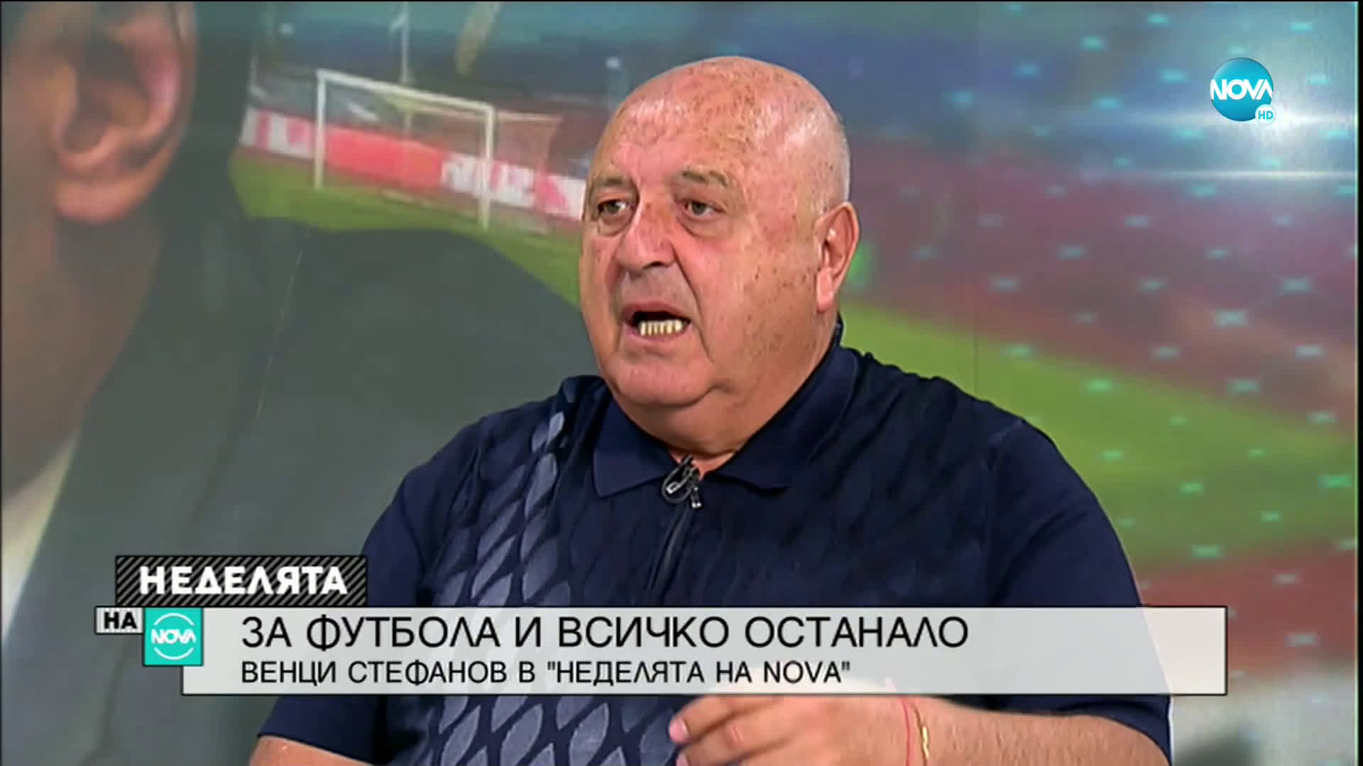 Венци Стефанов: На простия човек можеш да дадеш пари, акъл никога