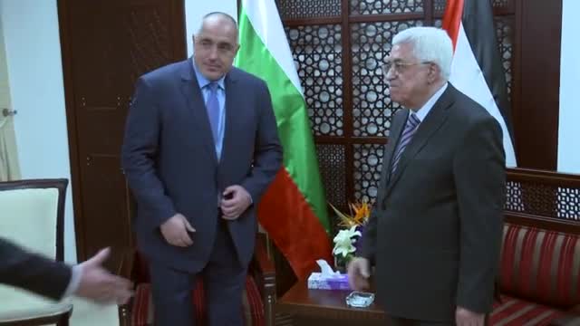 Борисов се срещна с президента на Палестина Махмуд Абас