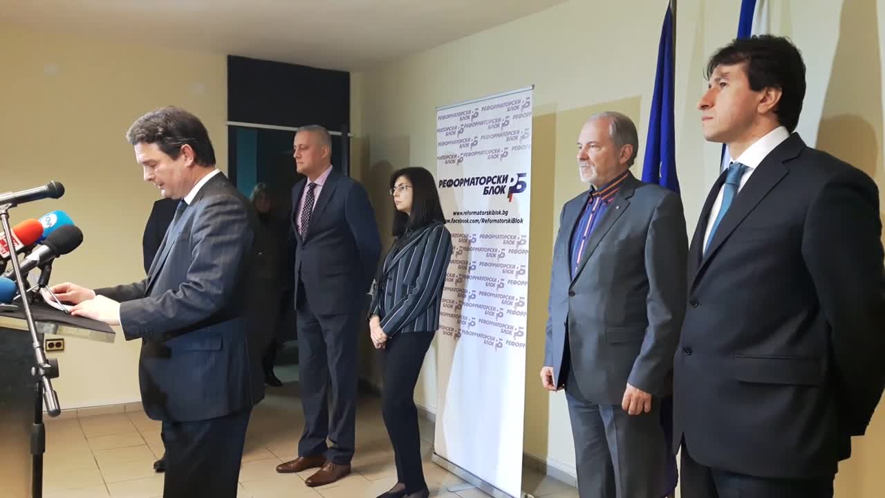 Реформаторският блок излезе с декларация за бъдещето на коалицията