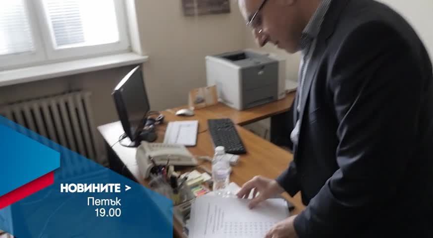 В централната емисия на Новините на Нова за 20 май очаквайте