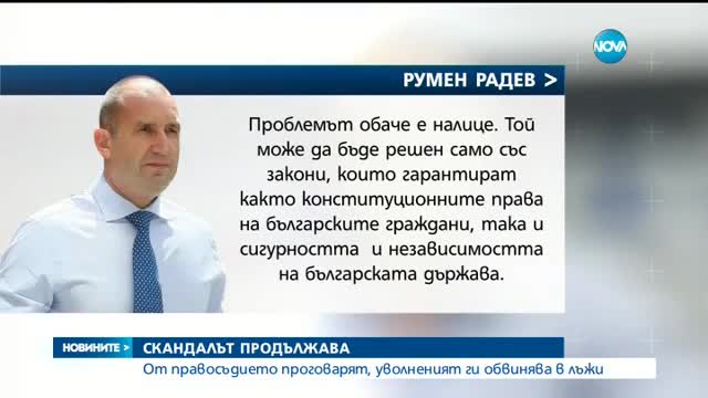 Зам.-министър: Не е обсъждано отпадането на правото на глас за българите в ЕС