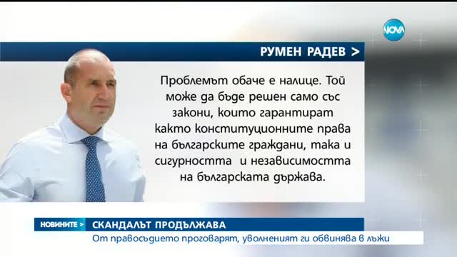 Зам.-министър: Не е обсъждано отпадането на правото на глас за българите в ЕС