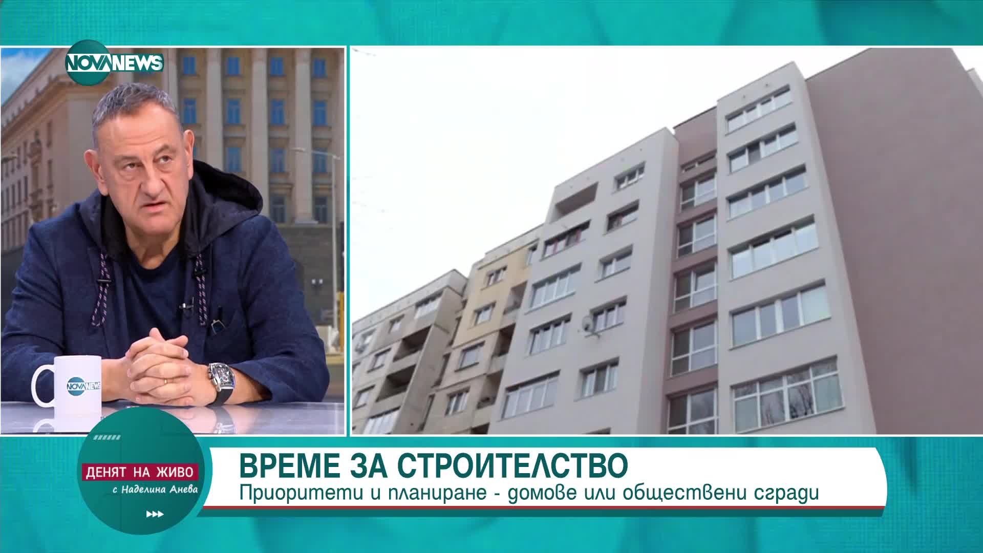 Защо цените на имотите продължават да растат