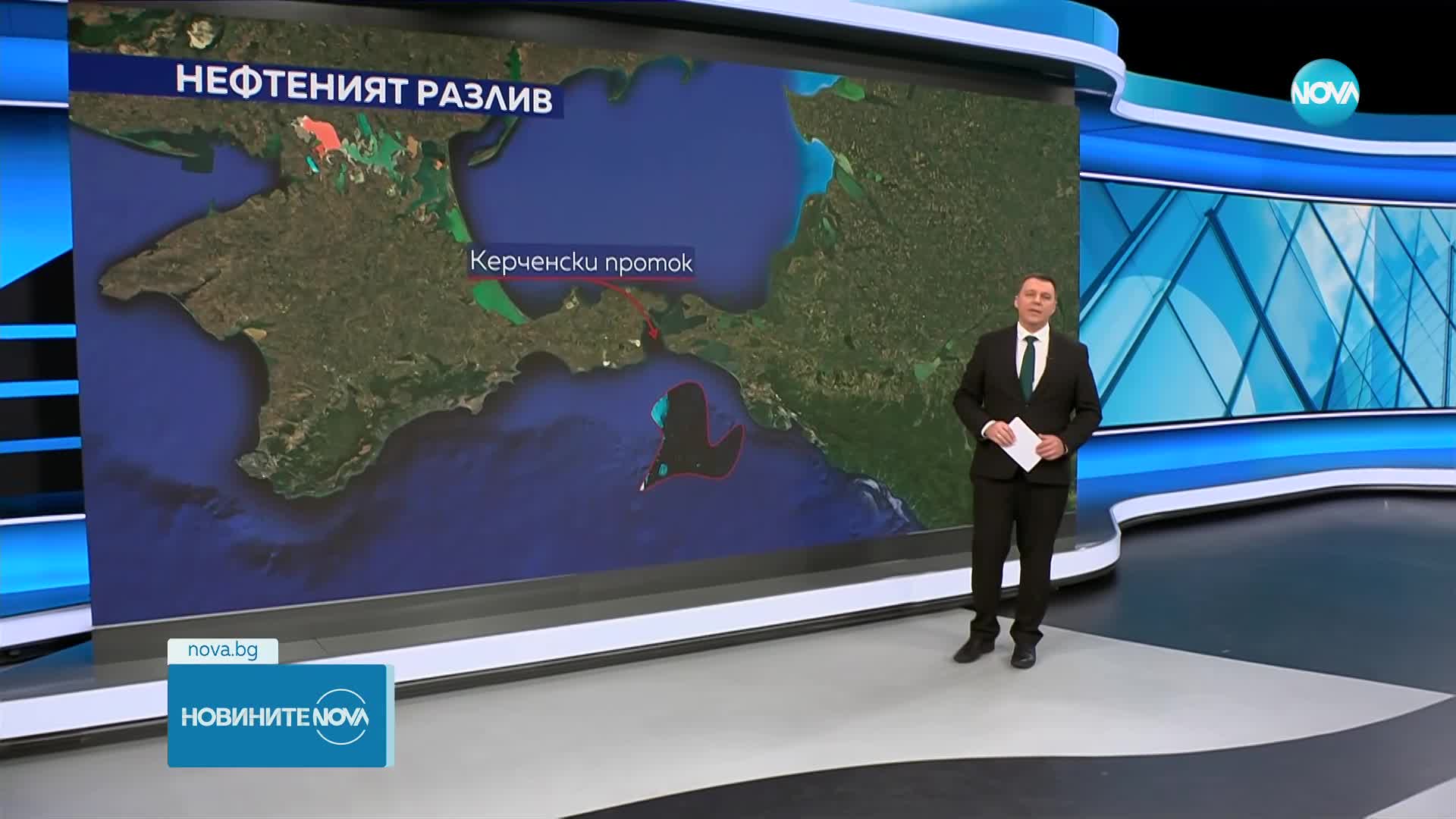 Новините на NOVA (25.01.2025 - централна емисия)