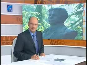 172 години от рождението на Апостола на свободата Васил Левски (18.07.1837 - 19.02.1873)