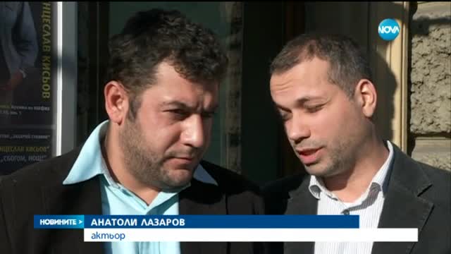 Новините на Нова (06.11.2015 - централна)