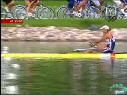 Румяна Нейкова - Олимпийска Шампионка Цялата Гонка 16.08.08