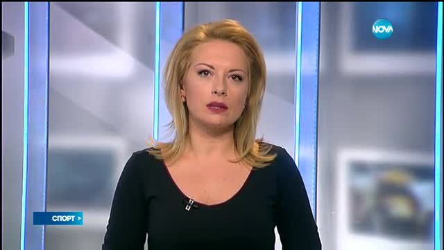 Спортни новини (06.03.2017 - централна емисия)