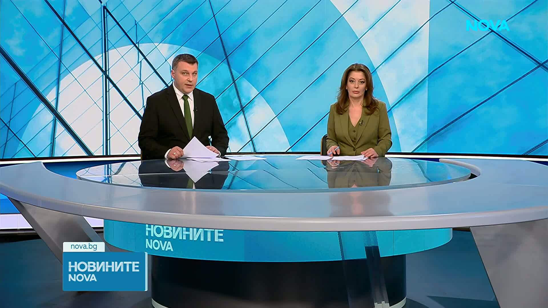 Увеличение на инфлацията с над 1,5% спрямо началото на 2026г.