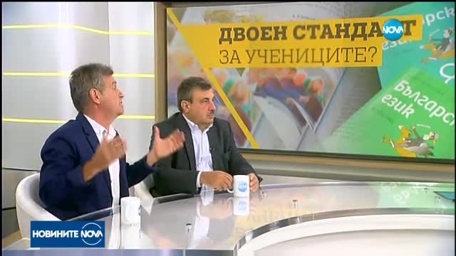Децата масово ксерокопират учебниците си