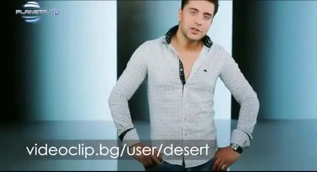 New! Борис Дали - Интересът ми се вдигна (cd - Rip) 2o13