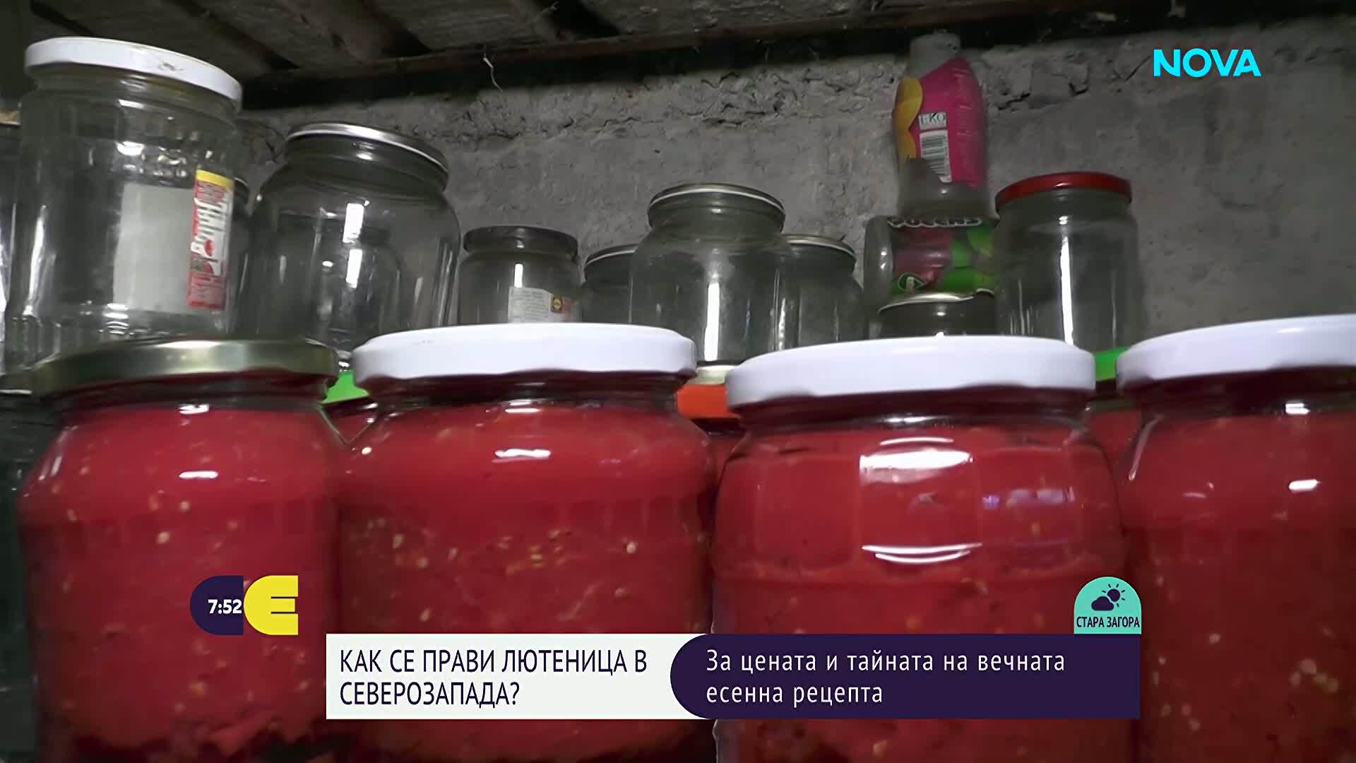 Ухание на печени чушки: Традиция или лукс е приготвянето на домашна зимнина