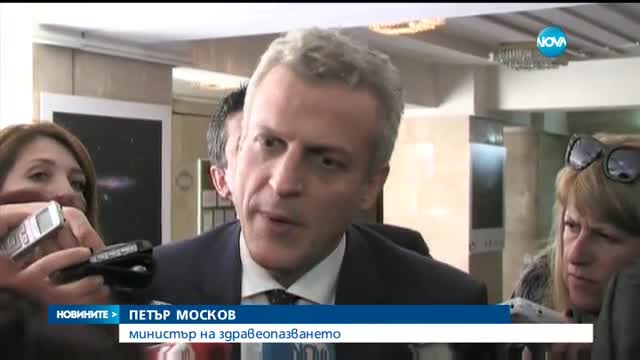 Диабетиците в Смолянско са 2 пъти повече, отколкото в цялата страна