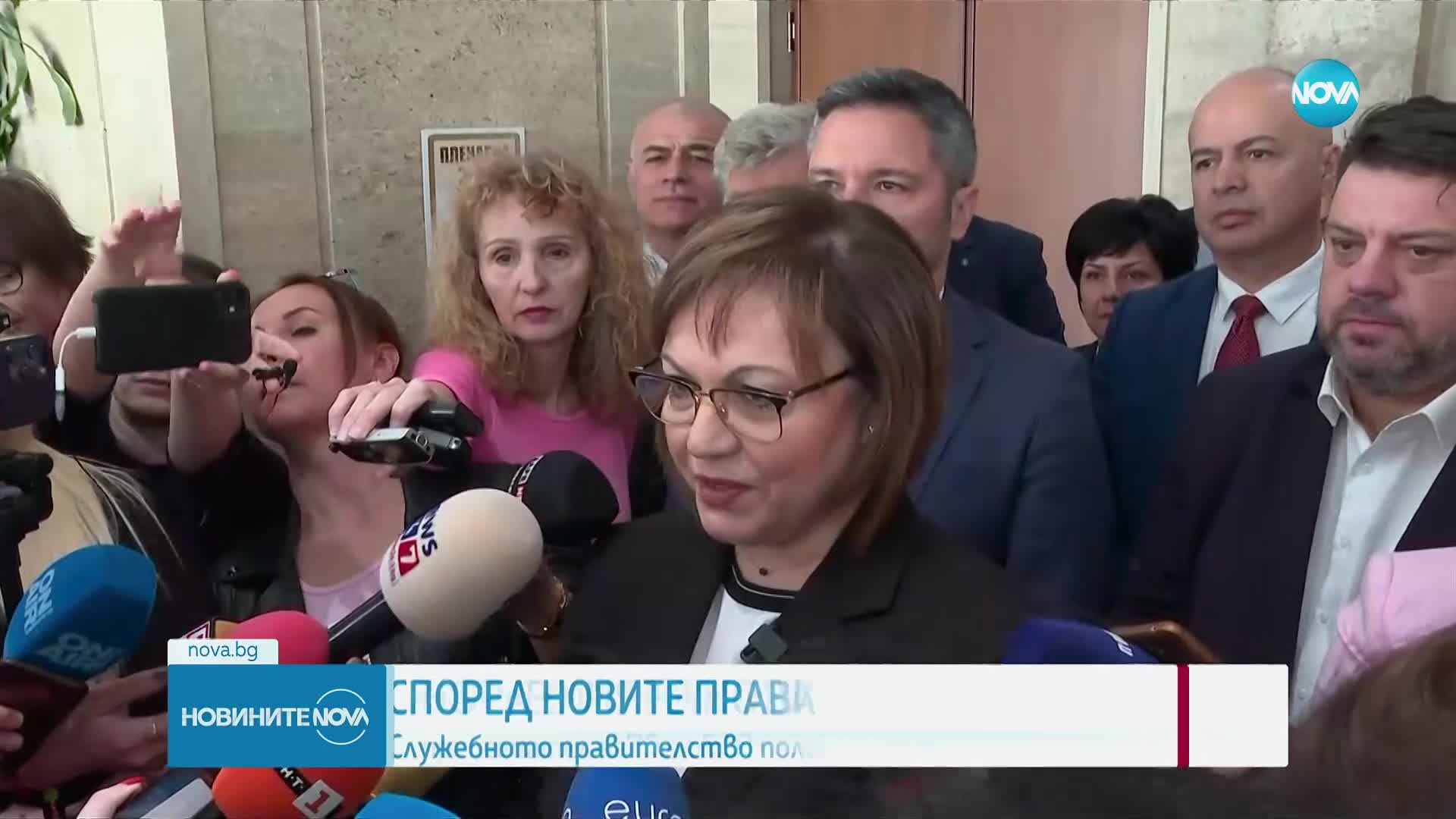 Новините на NOVA (09.04.2024 - следобедна емисия)