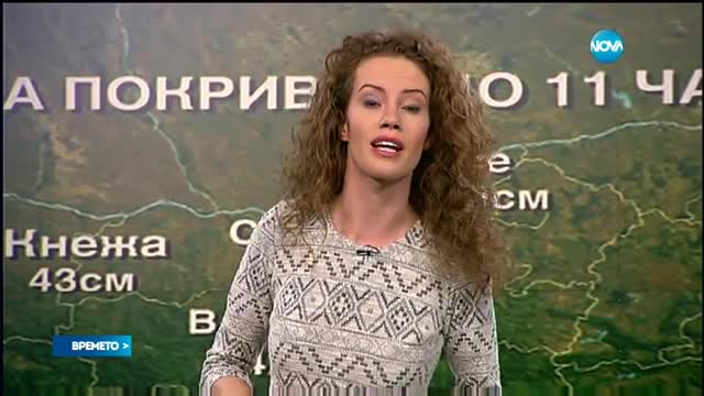 Прогноза за времето (19.01.2017 - обедна емисия)