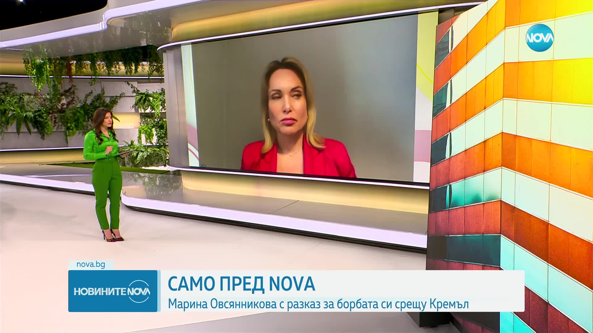 Новините на NOVA (26.03.2023 - обедна емисия)