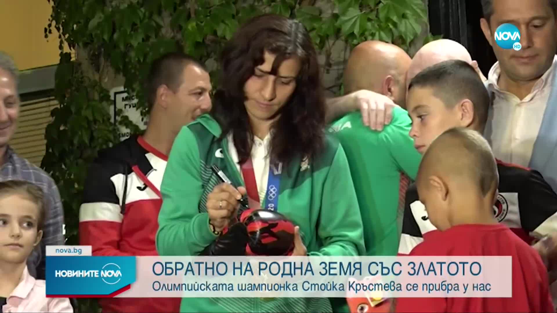 Стойка Кръстева на родна земя: Аз съм една горда българка