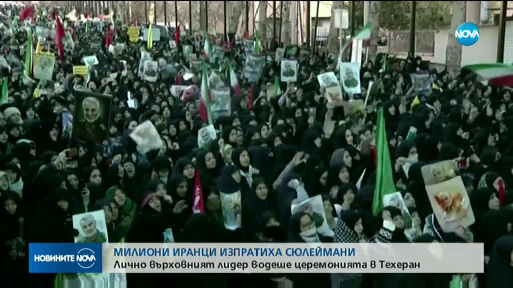 Милиони иранци изпратиха Солеймани