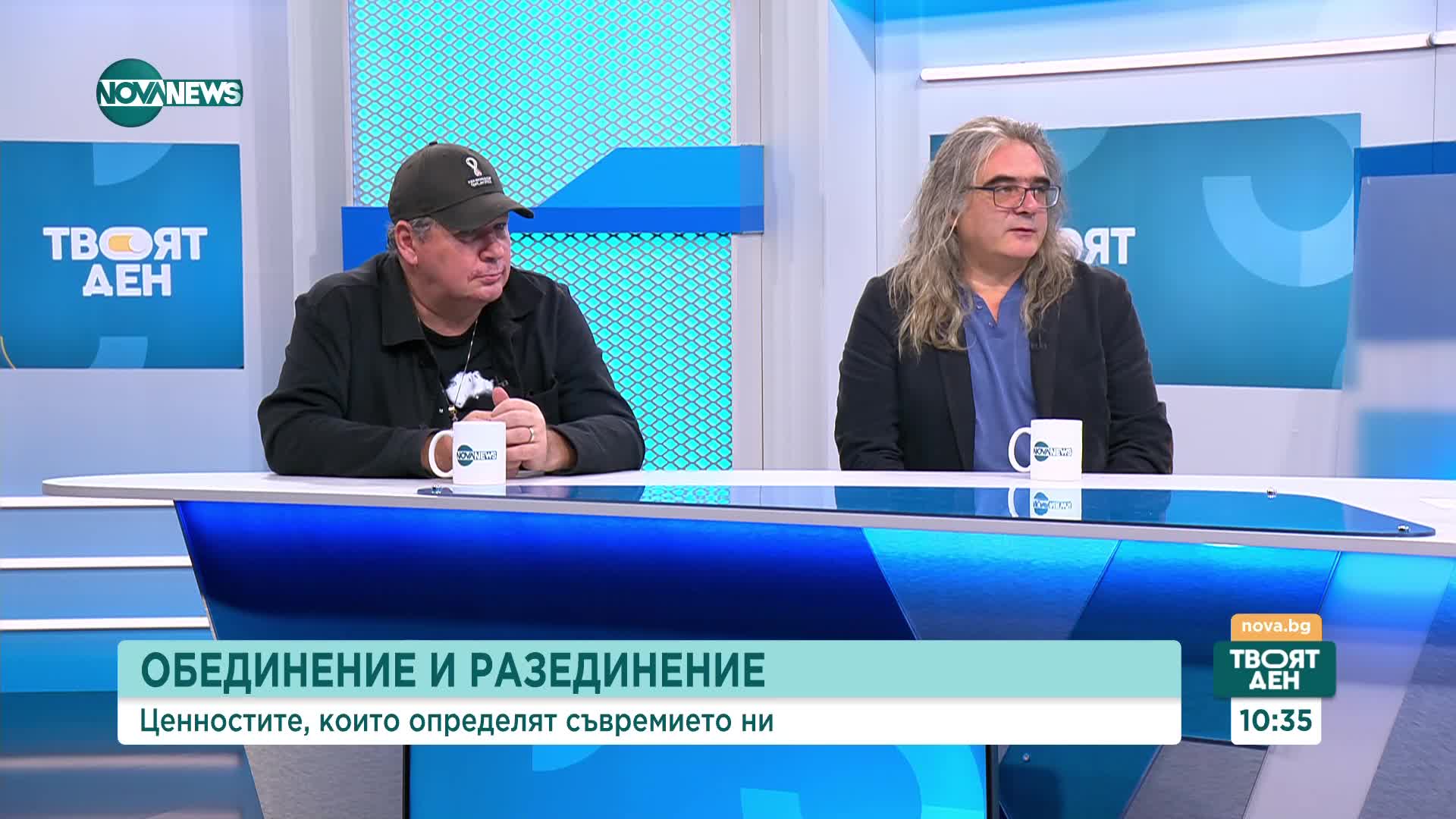 Владимир Йончев: Българският народ е много солидарен в беда