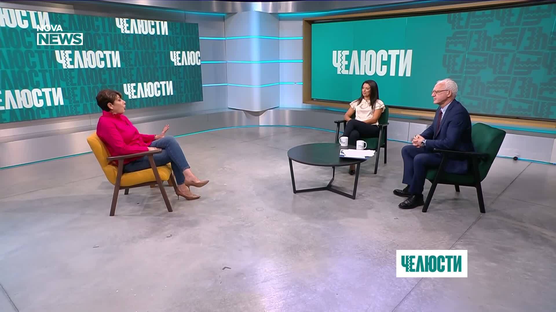 „Челюсти”: Обеднява ли обществото ни