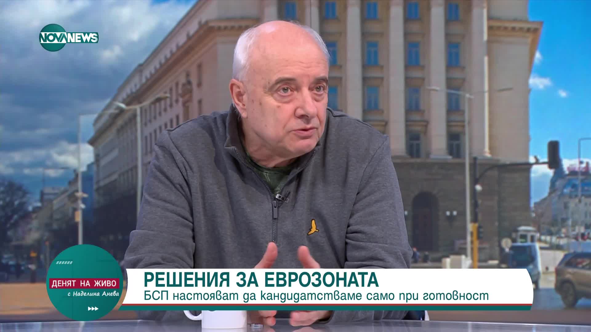 Социолог: Не е работа на България да бъде с мироопазващ контингент в Украйна