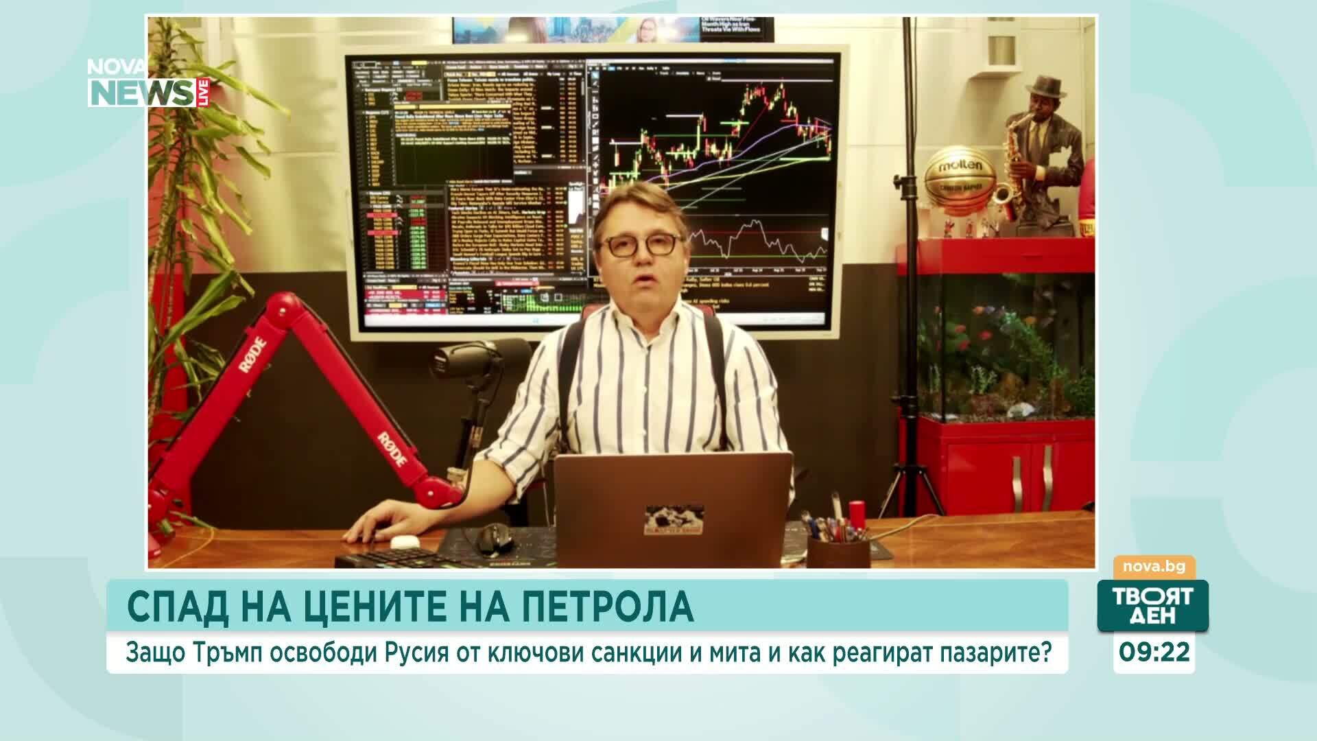 Тази нощ цената на суровия петрол на световните пазари започна да се покачва и има нов връх
