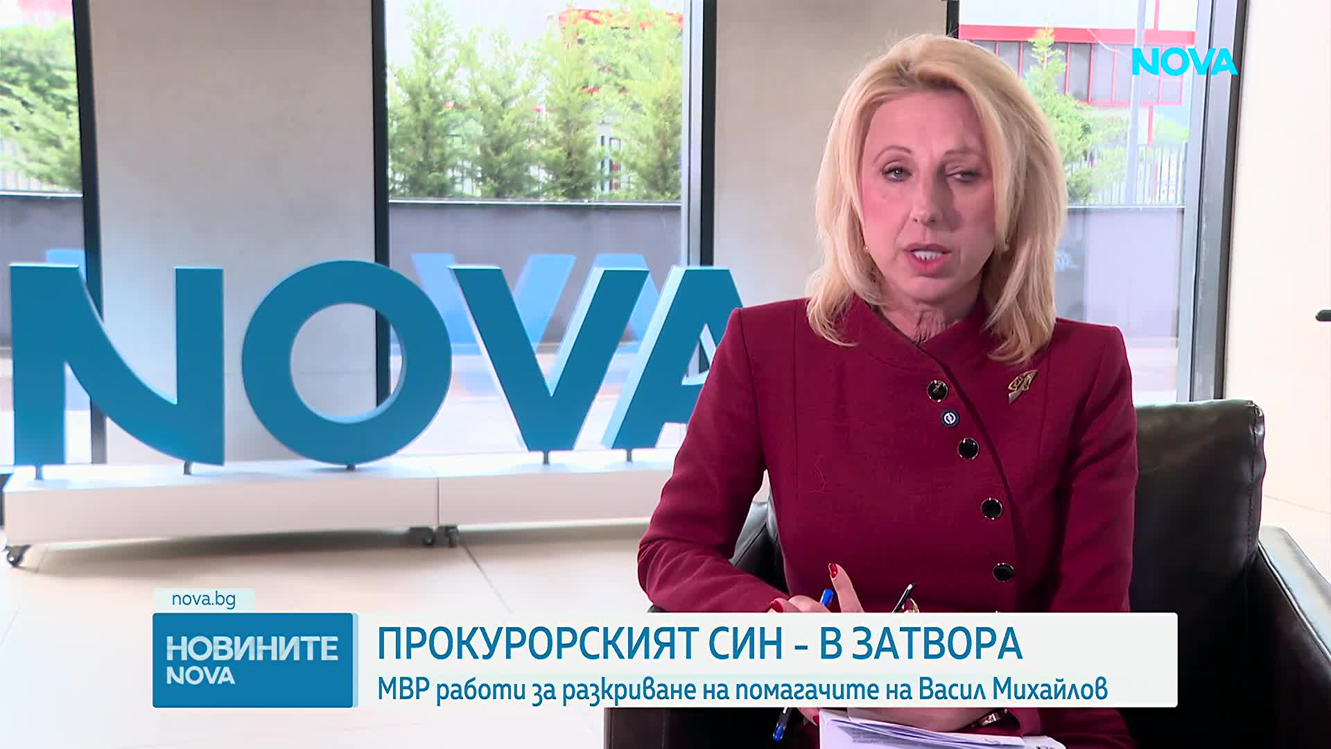 Иван Демерджиев: Хора, свързани с институции, са помагали на прокурорския син да се укрива