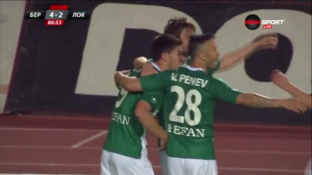Берое прониза за четвърти път мрежата на Локомотив