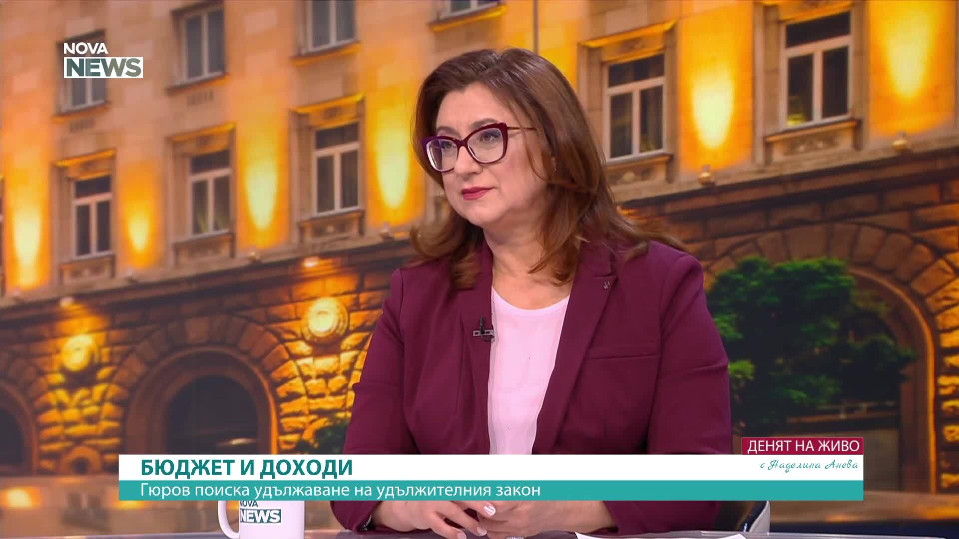 Може ли служебният кабинет да внесе проект за Държавен бюджет за 2026 г.