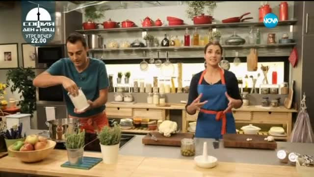 Печен карфиол - Бон апети (28.09.2015)