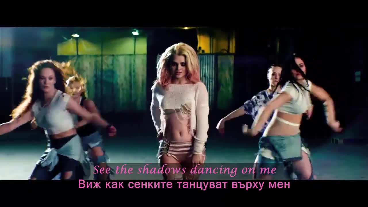 Премиера! Margaret - Cool Me Down ( Официално видео) превод & текст