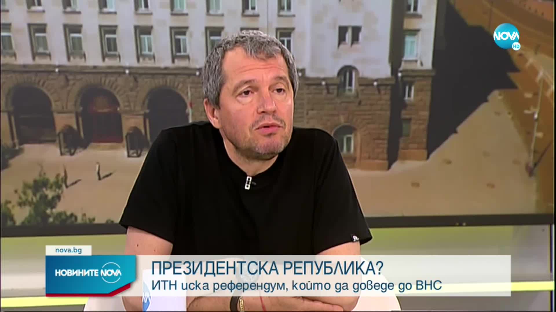 Тошко Йорданов за референдума: Ще зададем въпроса така, че да доведе до Велико Народно събрание