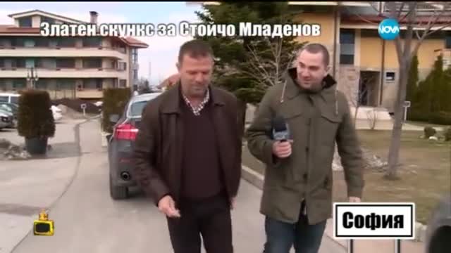 Златен Скункс за Стойчо Младенов - Господари на ефира (19.03.2015г.)