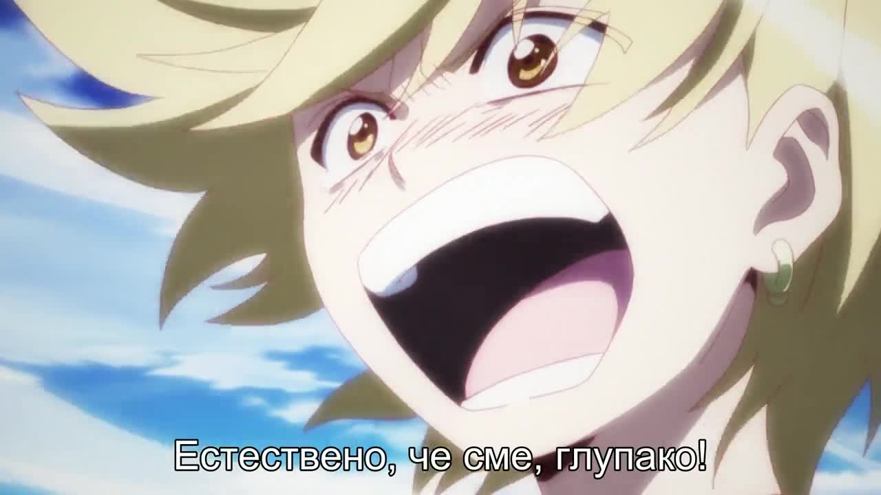 [ Bg Subs ] Magi: The Labyrinth of Magic - 17 [ Eastern Spirit ]