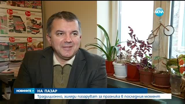 Новините на Нова (31.12.2015 - обедна)