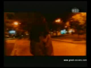 Antonis Remos - Ela Na Me Telioseis