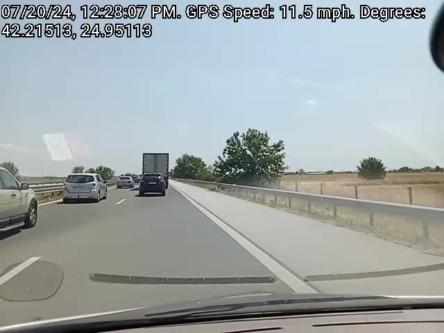Тирове в аварийна лента