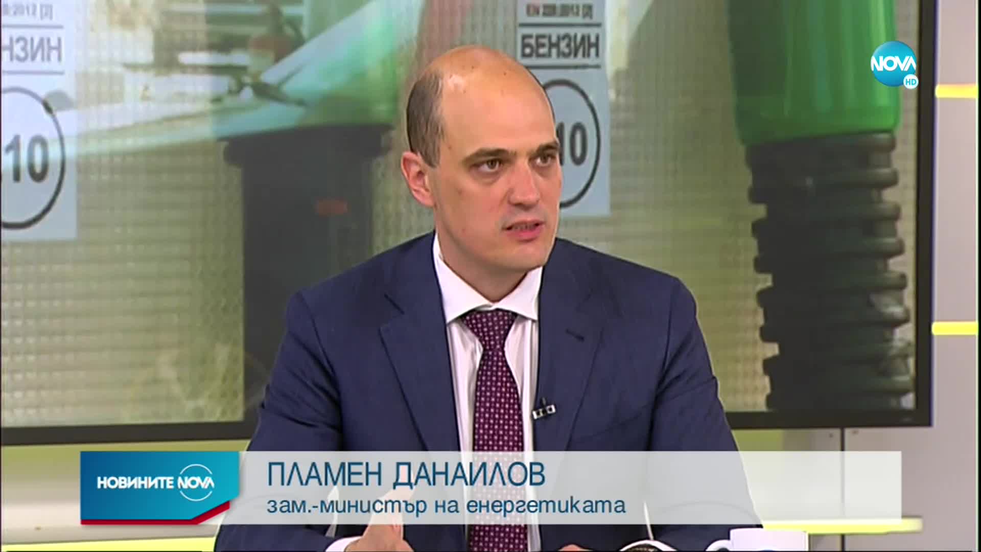 Данаилов: Обсъжда се 50 литра гориво да е на по-ниска цена