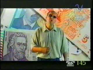 Хари - Девет Планини Tv Vhs Rip