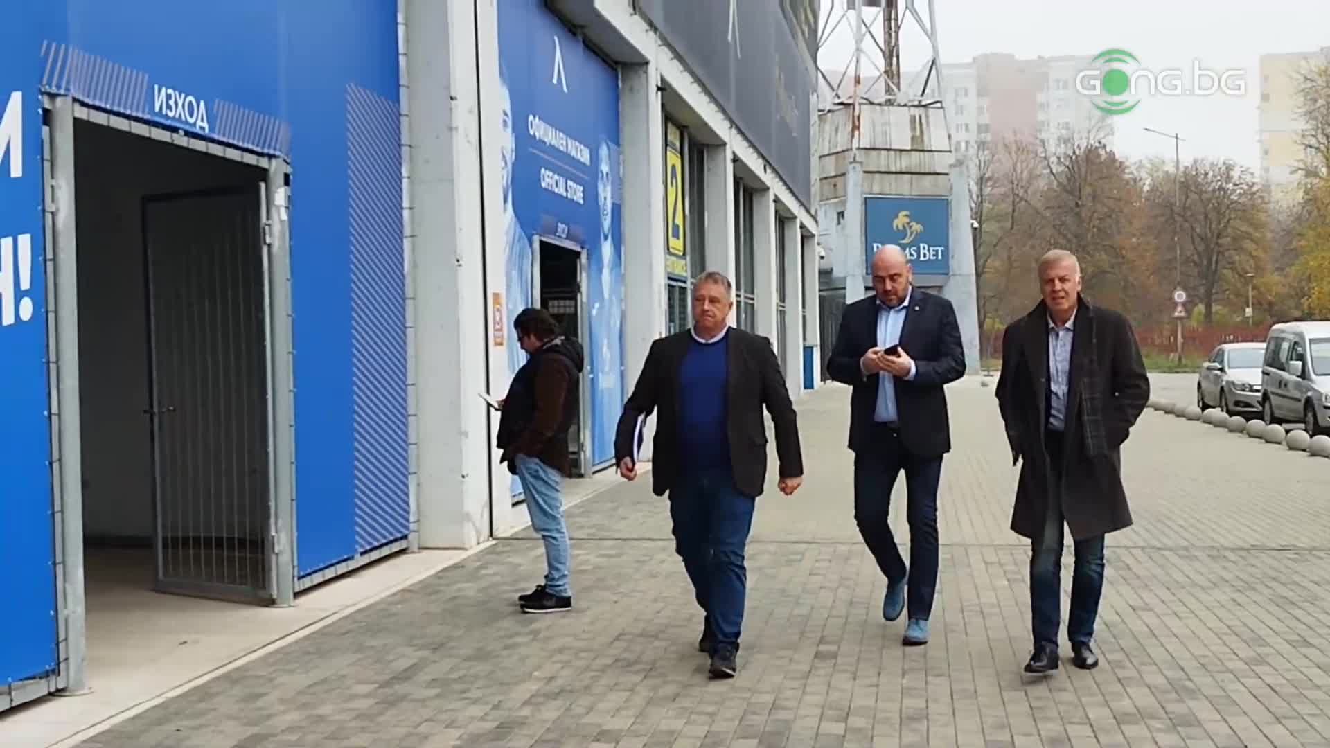 Сираков и Ивков пристигнаха на "Герена"