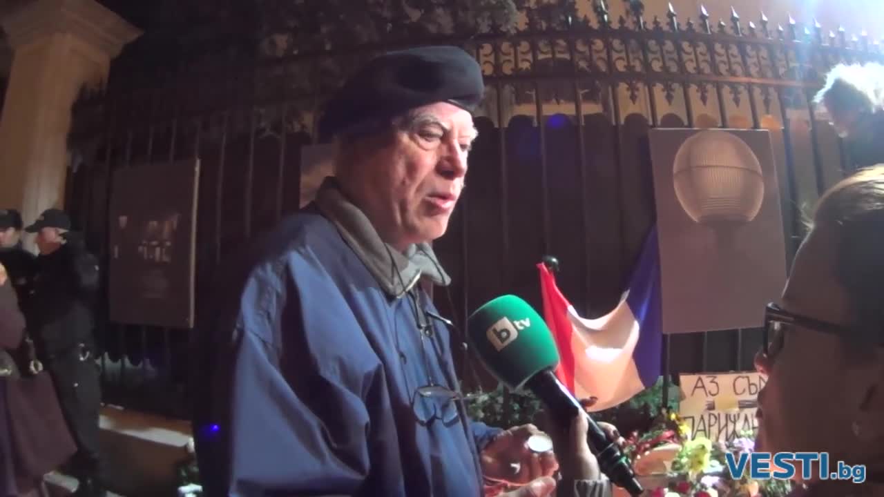 Българи се събраха на бдение за загиналите в Париж
