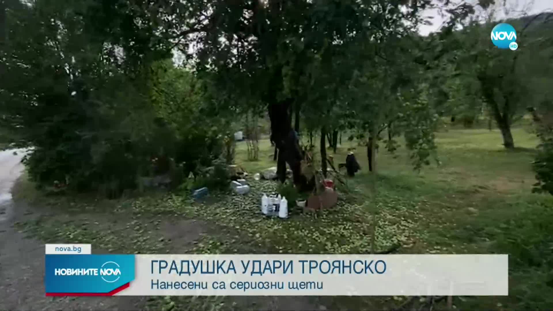 Опустошителна градушка удари редица населени места
