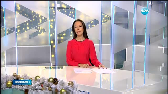 Новините на Нова (14.12.2015 - обедна)