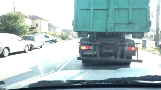Замърсяване