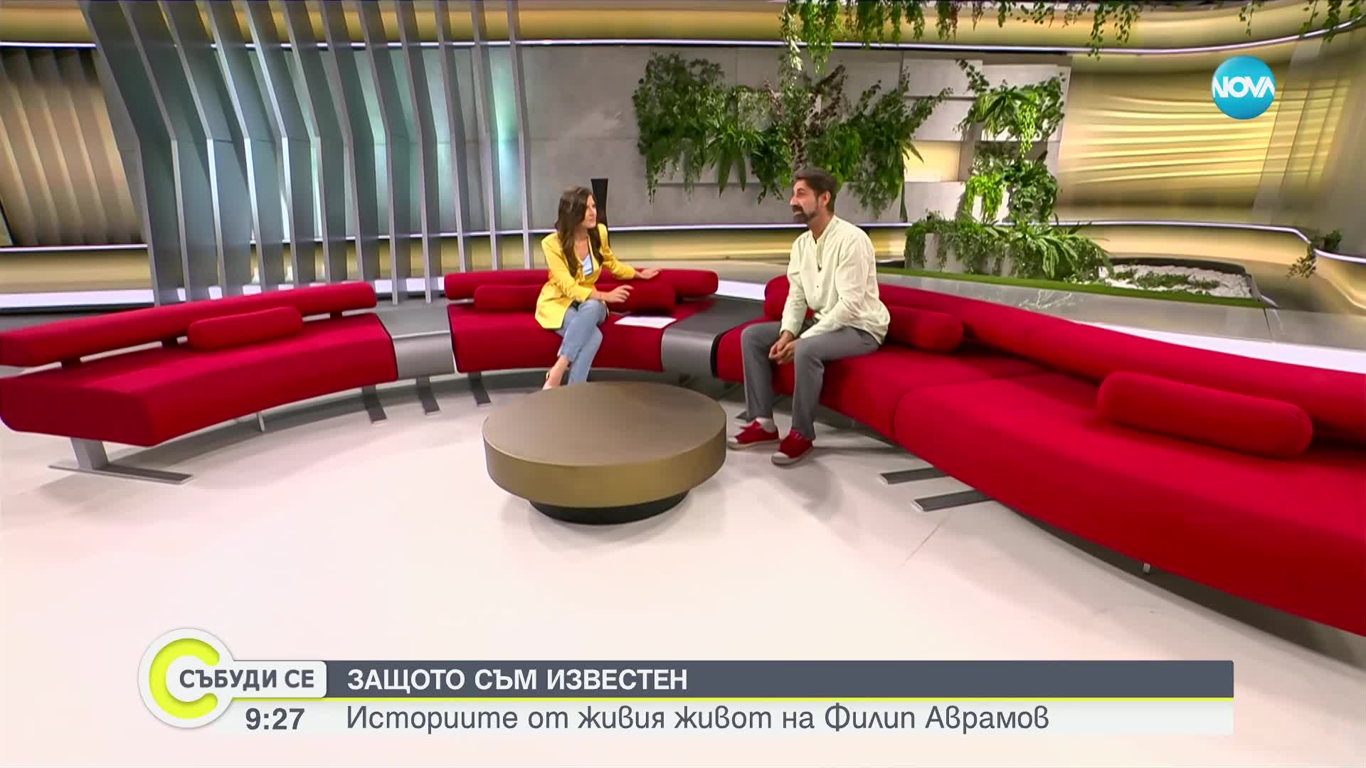ЕДИН МЪЖ В ЗАЩИТА НА ЖЕНИТЕ: Филип Аврамов за протестите срещу домашното насилие