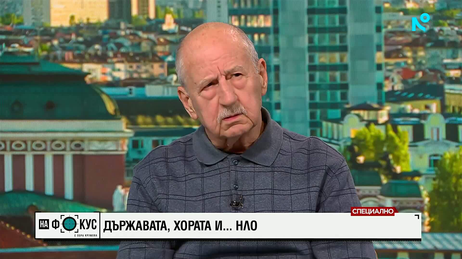 Павел Попандов: За политиката и спасителите