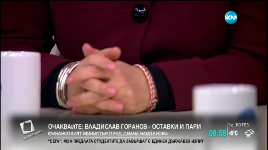 В печата: Без пари за болниците заради нелегални пациенти - 1 част