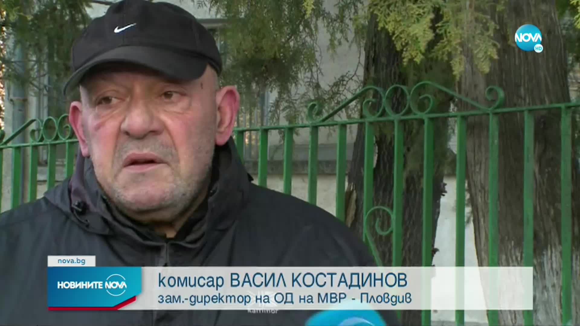 Арестуваха обирджията на пощата в село Катуница
